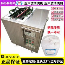 �β۶�����ۿ��x늽�ʽģ����ϴ�C�߹�͸��ģ��ģ��һ�w�C