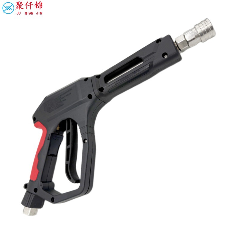 Hot New High-Voltage Car Wash Water Gun Full Copper Ceramic Valve Core Anti-Winding and Pressure-Resistant 250kg Car Wash Spray Gun