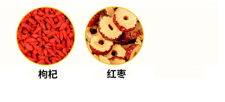Red Ginseng Ophiopogon Herbal Tea Bags Hong Shen Mai Dong 20 Cold Brew Sachets for Daily Wellness quality and texture