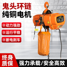 ���^�h�늄Ӻ��J380V���ʽ朗l��܇0.5T1T2T3T5�����ؙC׃�l