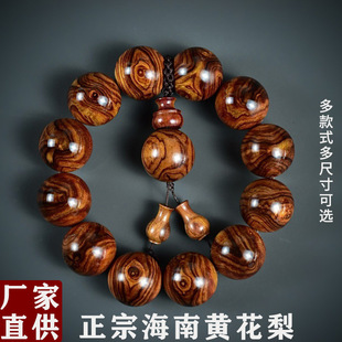 ���ں����S�����ִ����S��Ʒ������108�w���ό��۷���M��Ę����