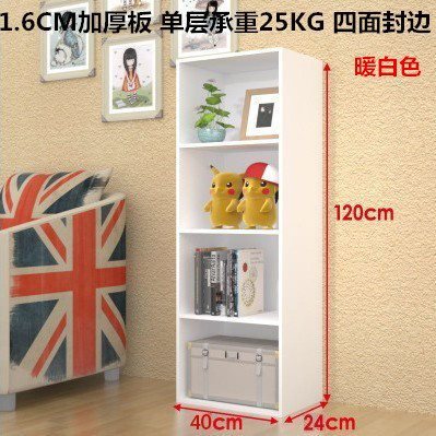 新製品、注文可能な木製キャビネット、ドア付き家庭用本棚、本棚、自由に組み合わせることができる収納グリッドキャビネット、収納キャビネットディスプレイ|undefined