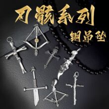�к�ϵ���~�������Թ����~�朒���r�Џ͹�ʮ�ּܵ����Ʒ���鉋
