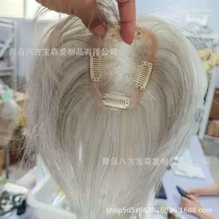 老人顺发真人假发mono短发3#网混色假发青岛工厂假发