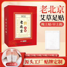 ���N���l��ҹ�h���ϱ������N30�N�����_���N�������˯���N�S��