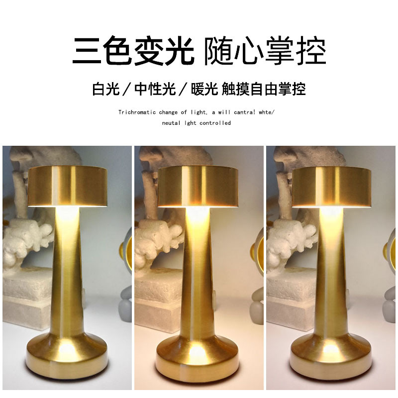 Lámpara de escritorio decorada retro metálica transfronteriza led dormitorio simple lámpara de escritorio retro lámpara de escritorio de atmósfera lámpara de escritorio哑铃