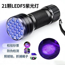 �¿��yʽ���⾀��n�􏊹����Ͳץϐ��LED�ɹ��UV�Ϲ����Ͳ