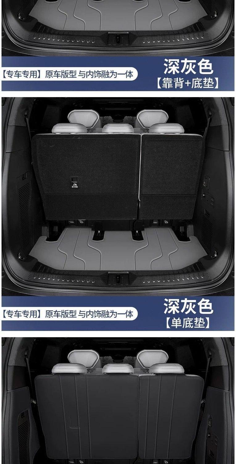 Suitable for the Weipai Gaoshan 8, this is a full-coverage trunk mat specifically designed for the 2026 Weipai Gaoshan 8 model