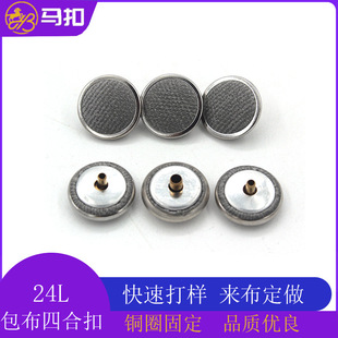 �S��ֱ�N24L�����o��ţ�в����� �����ĺϿ� �����~Ȧ