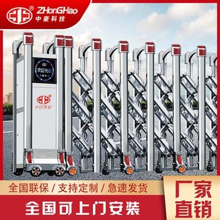 Intelligent stainless steel electric retractable door shrink door school site factory gate automatic folding sliding sliding door