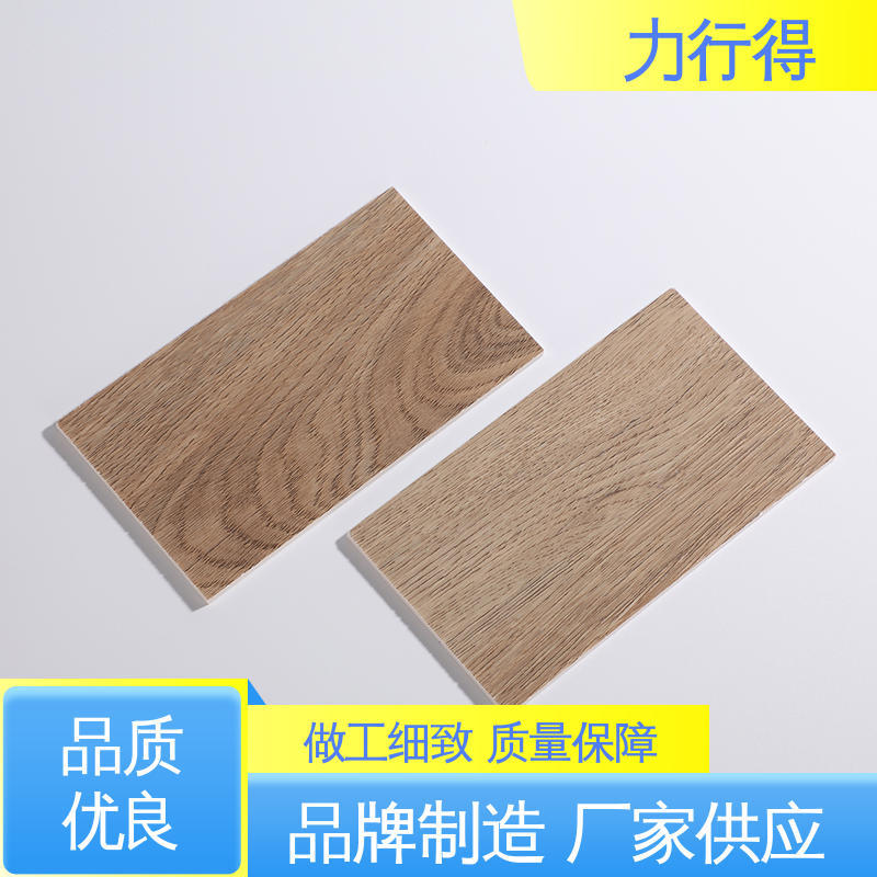 力行得 优质供应 使用寿命长 高透明 亚克力双面镜