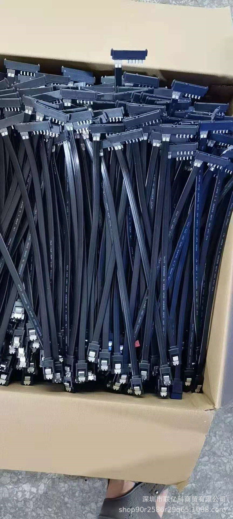 微信图片_20210819211100