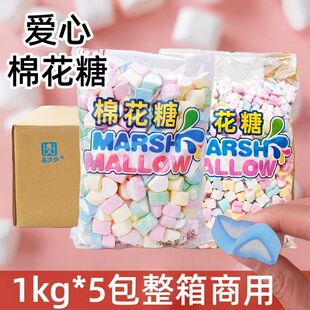 ϲ����ϐ����޻���1kg*5������������ţ܈�ǵ����b[����ʳ