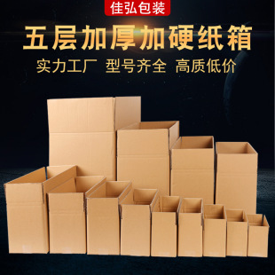 �伈���錚��̰��b12̖��Ӳ�]�����f���㼈�����Ӳ�ۯB�L����