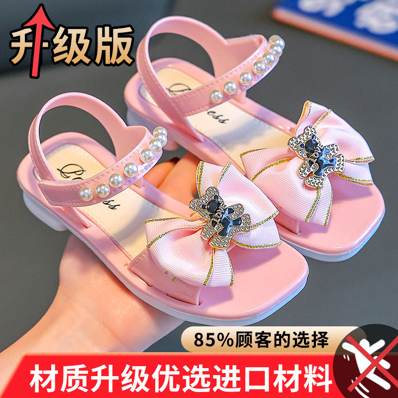 Zapatos para niñas sandalias princesa para niños 2025 nuevo verano explosivo para niñas bebés sandalias de arco suave