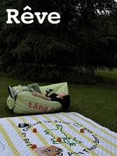 Reve白日梦原创野餐垫户外露营春游便携防潮防水加厚可折叠草坪垫