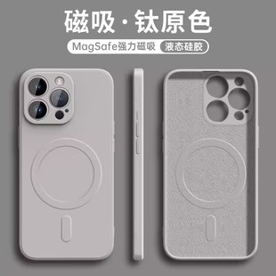 �m��iPhone17promaxҺ�B���z�����֙C���O��16ȫ����ˤ��ָ�y
