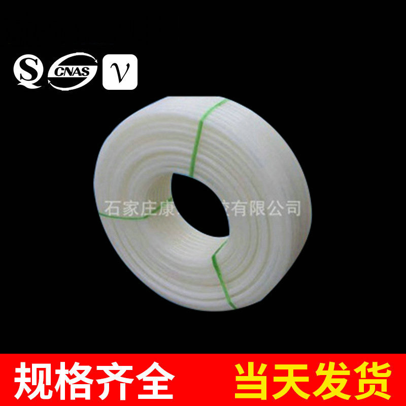 环保耐腐蚀白色pe-rt塑料地暖管 节能pe-rt热水流体地暖管