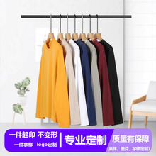 全棉圆领长袖纯棉男基础秋冬宽松圆领内搭上衣潮流休闲男士打底衫