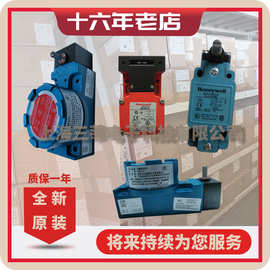 Honeywell霍尼韦尔 GLDC01D 通用型限位开关 行程开关全新原装