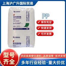 �F؛���� PPɽ�|���� PPR M800E MT60 ע�ܼ� �oҎ���� ԭ��