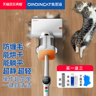 �ٶ�؈WB1�o��ϴ�ؙC���ö๦��һ�w��ƽ���ϴ�ϵظɝ���ϰ�