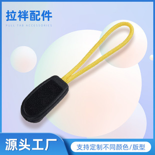 �S��ע������^���OӲ�zע���ӏ��^��β�K����K�ӟo�i�^��������