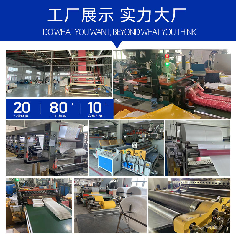 Bolsa de burbuja de película coextrudida negra, bolsa de entrega a prueba de choque, bolsa de embalaje de burbuja, bolsa de embalaje autoadhesiva, bolsa de sobres