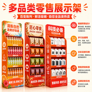 ������мܼ�չ���֙C�����؛����ʳ��ϒ��h���м���չ��PDQ
