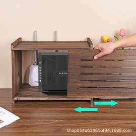 木制收纳盒路由器支架电脑桌面WiFi遮挡支架插板盒电缆实木理线盒