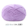 04 light purple*4*16S* blended