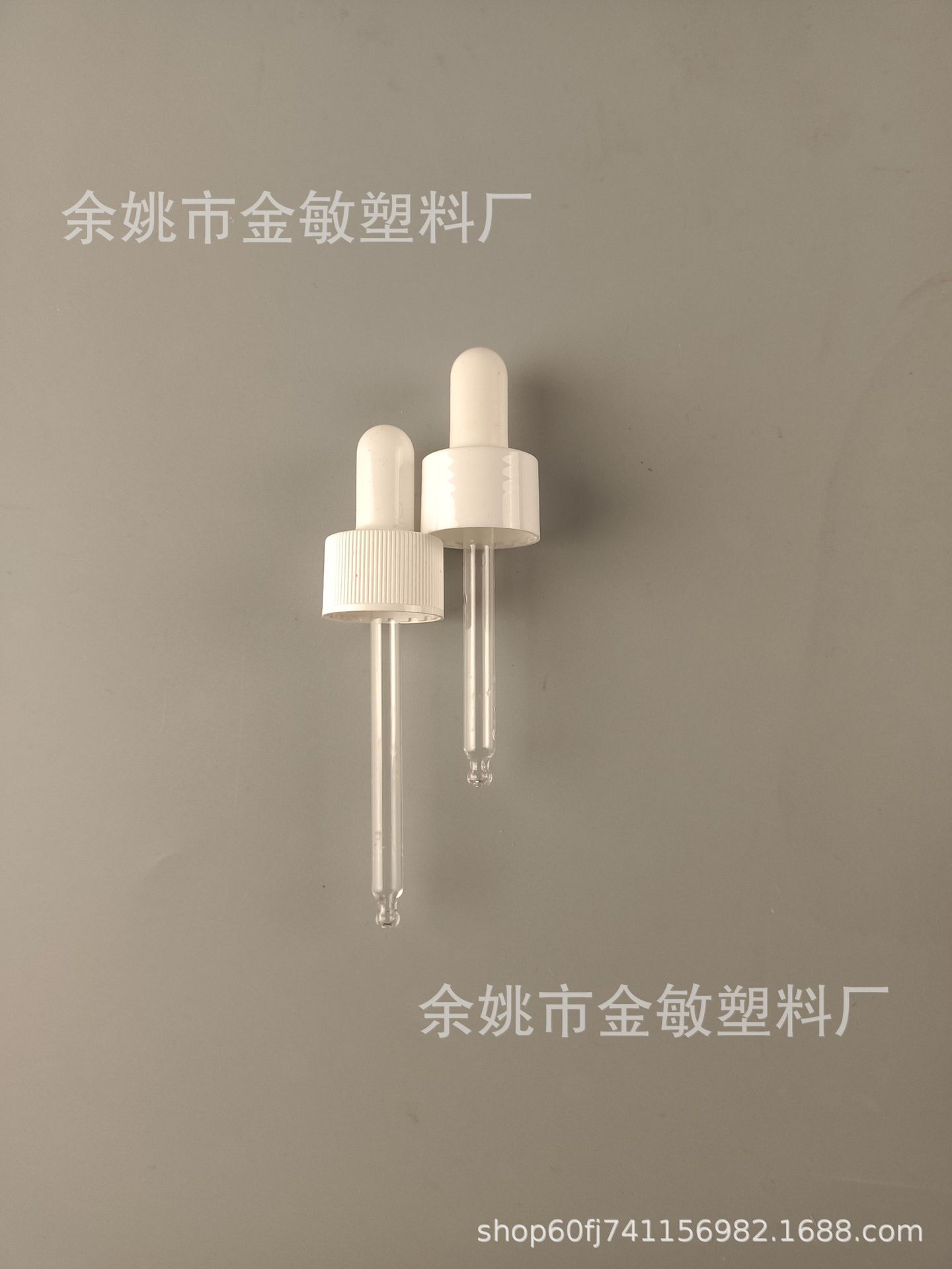 厂家现货 精油滴管 白色24牙胶头滴管盖