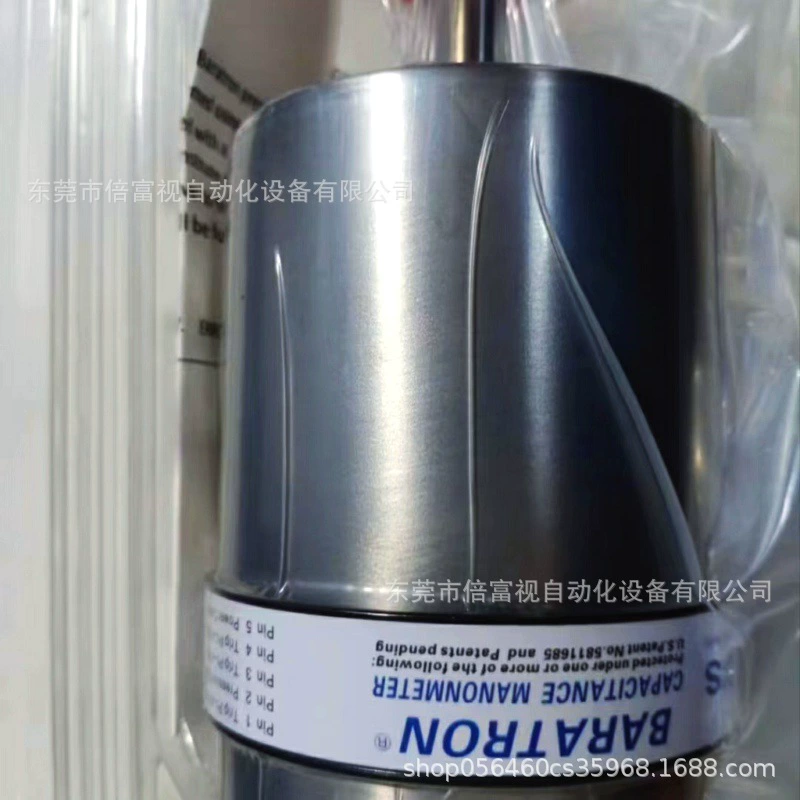 Вакуумметр US/MKS 624H-34718 Совершенно новый оригинальный запас доступен для продажи по договоренности