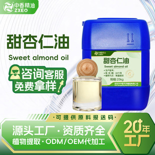 ���������������ʻ��A�͏S�ҹ���������ջ����yƷԭ�Ͽɹ����ʹa