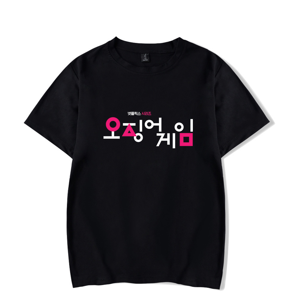 2022 New Korean Drama Peripheral Printing Short-sleeved Pullover Round Neck T-shirt