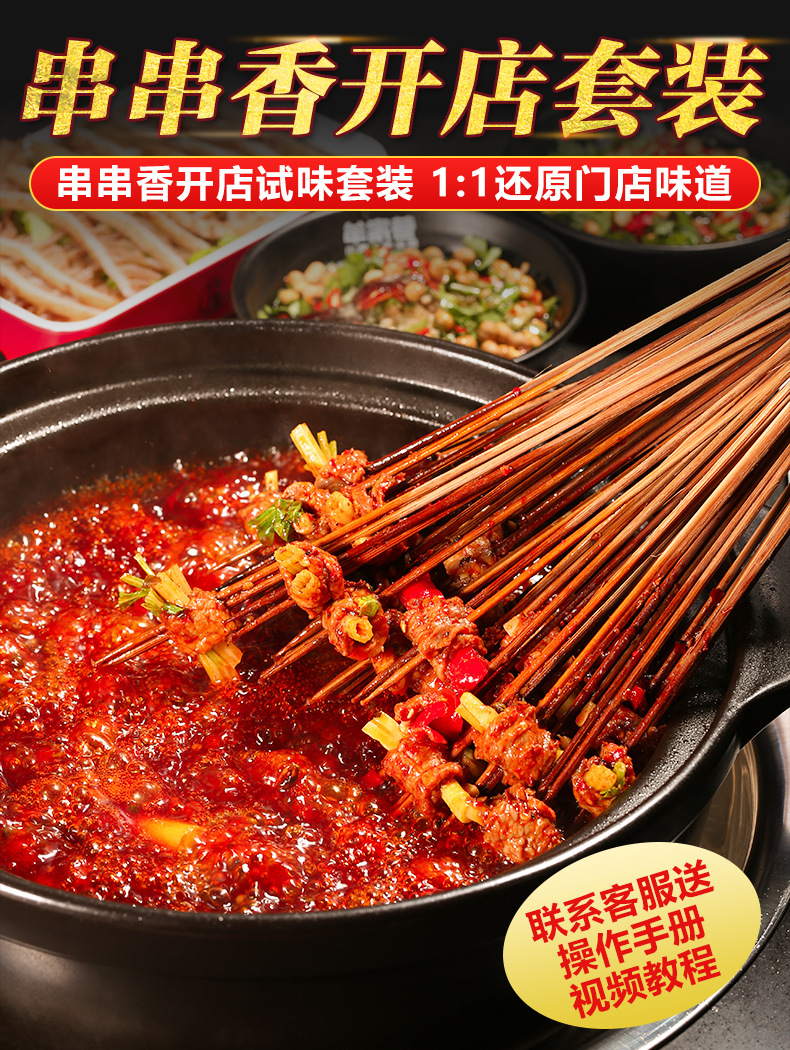 澳门永利皇宫- 永利皇宫官网- 娱乐城 2025四川旅游纯玩团6天小团四川旅游资深导游电话推荐强烈推荐 澳门永利皇宫- 永利皇宫官网- 娱乐城 2025四川旅游纯玩团6天小团四川旅游资深导游电话推荐强烈推荐