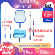 �S�ҹ������l�坍��Ʒ����~�ؘ��~�\ˮ��ˮ����~�WƲ��ƽ�W�X��