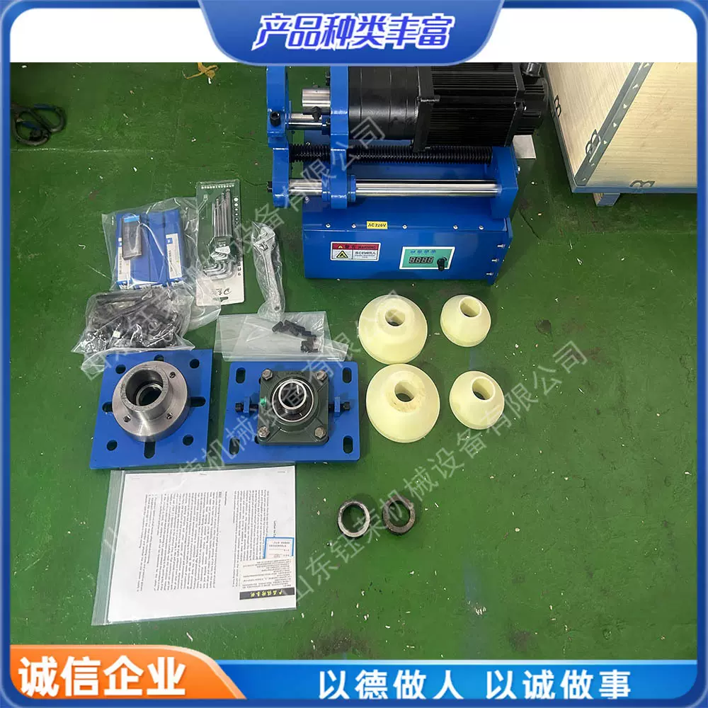 镗孔机镗焊一体机 挖掘机专用小型补焊机全智能数控 便携式镗孔机