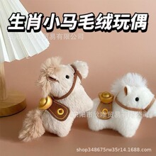 2026�¿�ն��R�R�����Xë�q耳׿ے�������﹫������С���R�[��