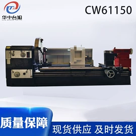 车床;数控机床;加工中心