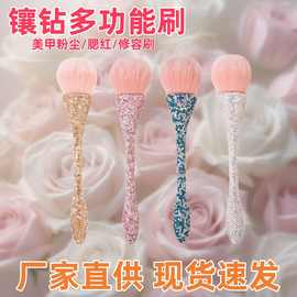 源头厂家网红大号粉刷美甲定妆刷满钻小蛮腰化妆刷腮红散粉化妆刷