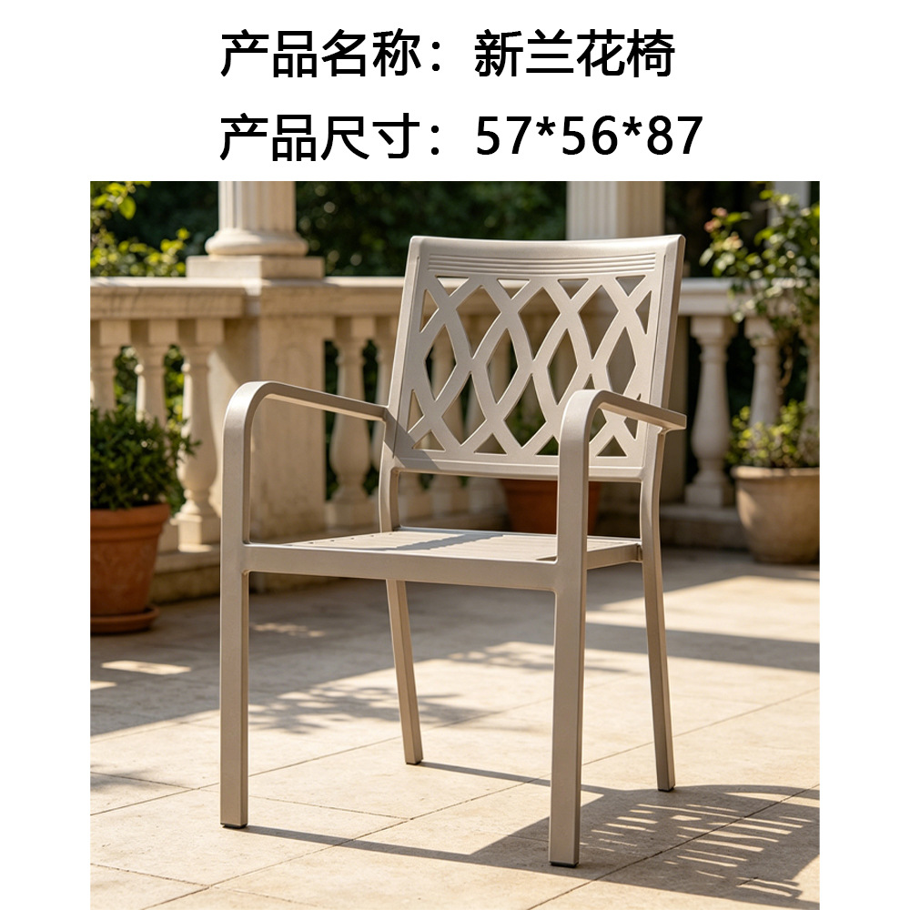 silla de caña patio ocio jardín al aire libre terraza de caña silla de caña natural respaldo muebles combinados