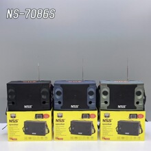 �¿�̫���NS-7086S�{����������y���ʑ���������쾀�����C