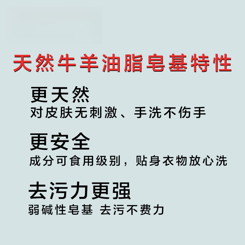 Honwei 昔ながらの石鹸 洗濯石鹸 黄色の長い古い石鹸 手頃な価格の家庭用洗濯天然羊脂石鹸|undefined