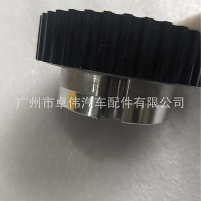 Flywheel/Gear 38 Tooth Timing Gear