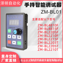 �����F؛��ZM-BL01�oˢ�R�_늙C �����������ֳ��{ԇ��