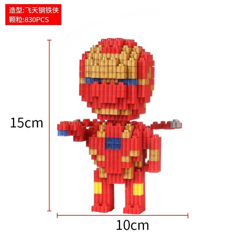 子供のおもちゃ卸売、互換性のある組み立て式連結ブロック、小さな箱入り、漫画風、屋台、市場、交流会、祭りで人気商品|undefined