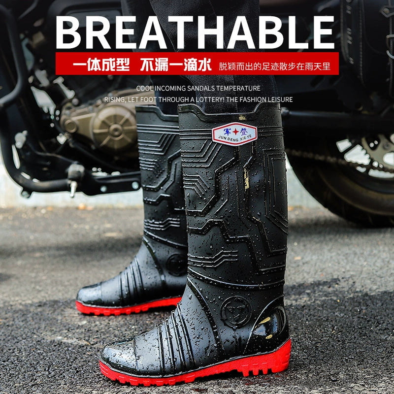 Новые осенние уличные сапоги для рыбалки, водные сапоги с флисовой подкладкой и говяжьей подошвой, высотные военные водные сапоги, мужские непромокаемые резиновые сапоги для мужчин