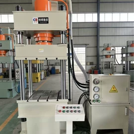 液压整机;液压机床;其他输送设备