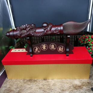 ��̴�Ĳ��Pľ��[�� �͏d�Ҿ��b�ľ�|��ˇƷ ������Ԫ�P�YƷ